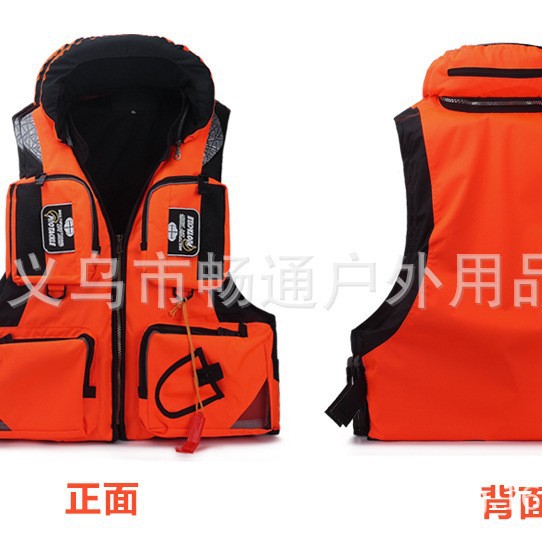 Protackle sea fishing life jacket detachable multi-pocket fishing vest large buoyancy rock fishing life jacket adult