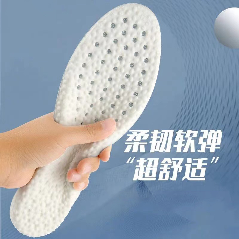 Thickened shit-feeling insole comfortable sweat-absorbent sports popcorn breathable wholesale men's and women's raised super soft elastic insole