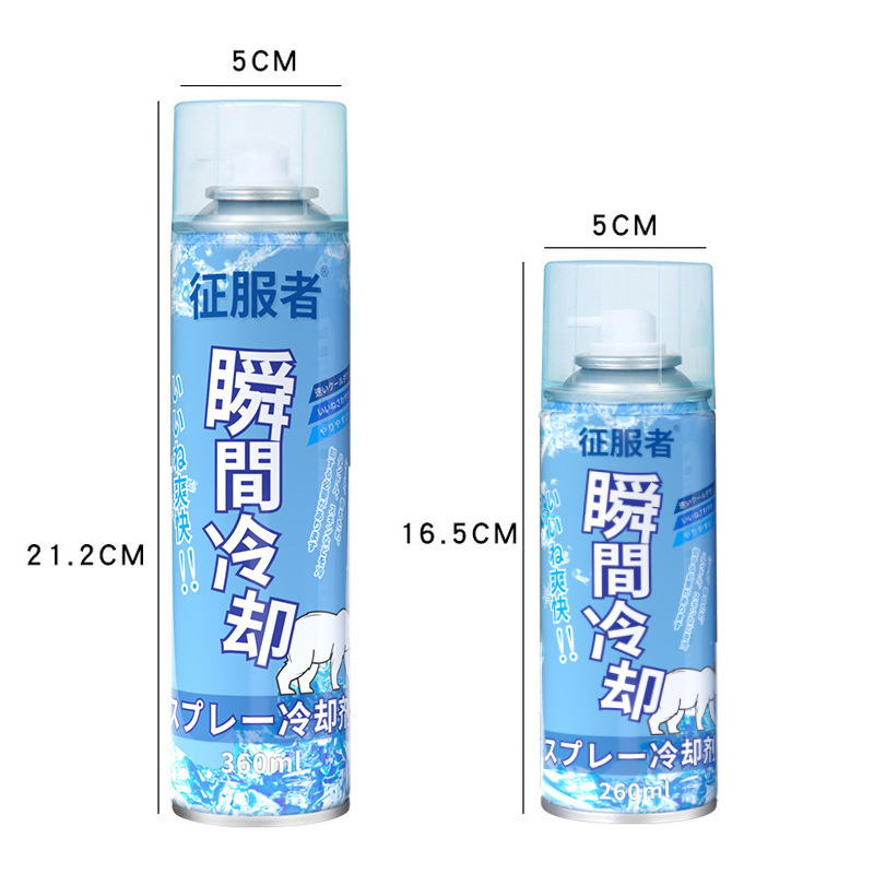 Cooling Spray Summer Car Rapid Cooling Agent Car Rapid Cooling Refrigeration Artifact for Car Indoor Instant Cooling