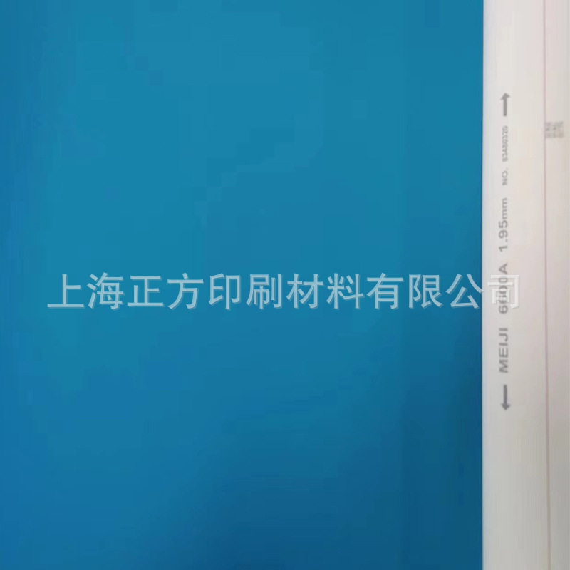 Meiji 6600A Offset Printing Machine Rubber Cloth Imported Rubber Material Prints Clearly Without Ink Leakage for Printing Machines