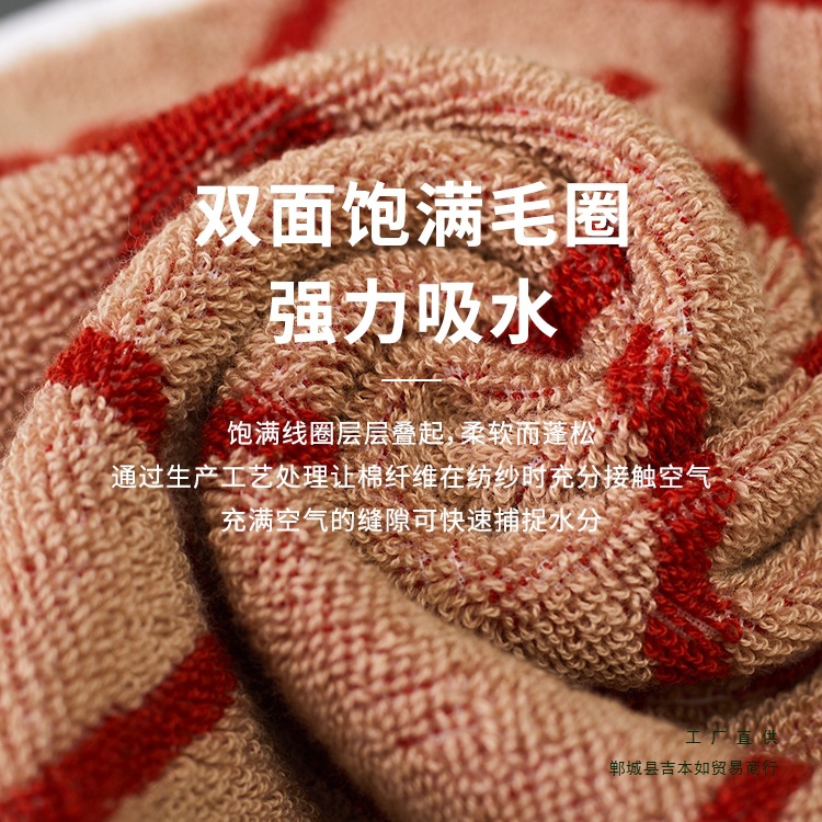 Cotton Towel Household Face Wash 30*60 Soft and Absorbent Face Towel for Men, Women, Adults and Kidsren, Non-Shedding Medium Towel