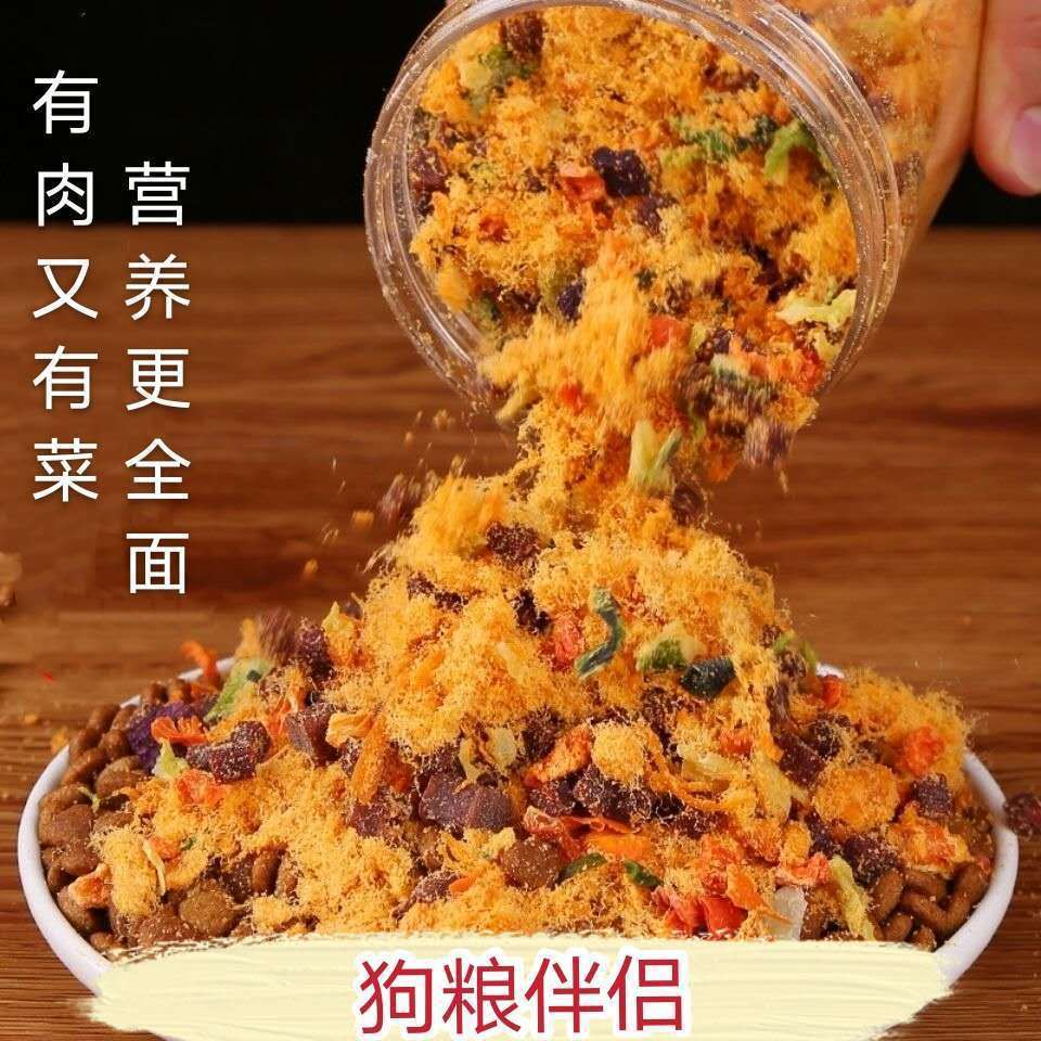 Корм для собак Companion, куриный флот, смешанный корм для собак, для набора веса, привередливые едоки, слабые щенки, добавка питания, укрепление костей и Mengnuo