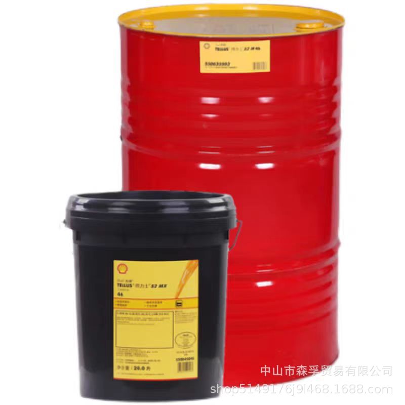 Shell Jialiya Shell Gadinia S3 30/S3 40 Моторное масло для дизельных двигателей средней скорости