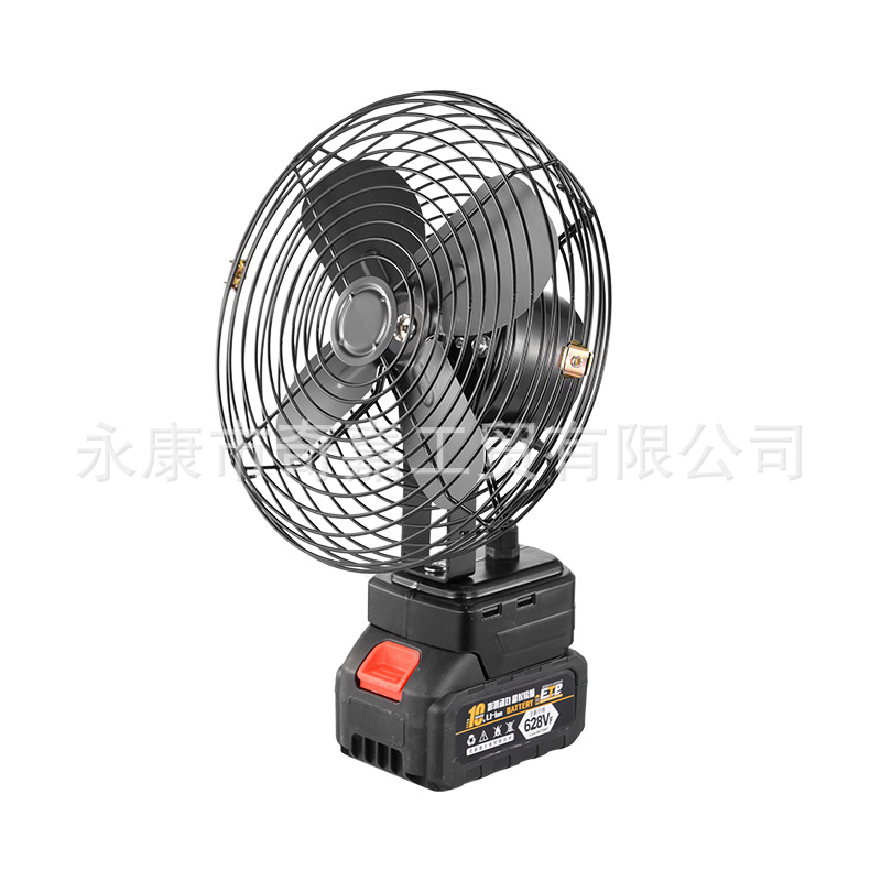 Factory direct supply industrial wind 8 inch lithium electric fan outdoor camping fishing site electric fan wholesale