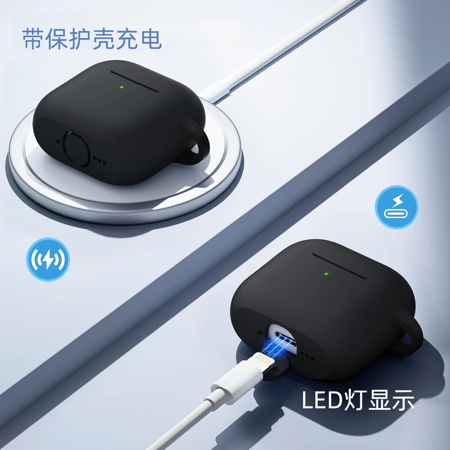 Suitable for Apple Airpodspro3 Protective Case, Silicone Earphone Case, Bluetooth Earphone Case, AirPods Protective Case