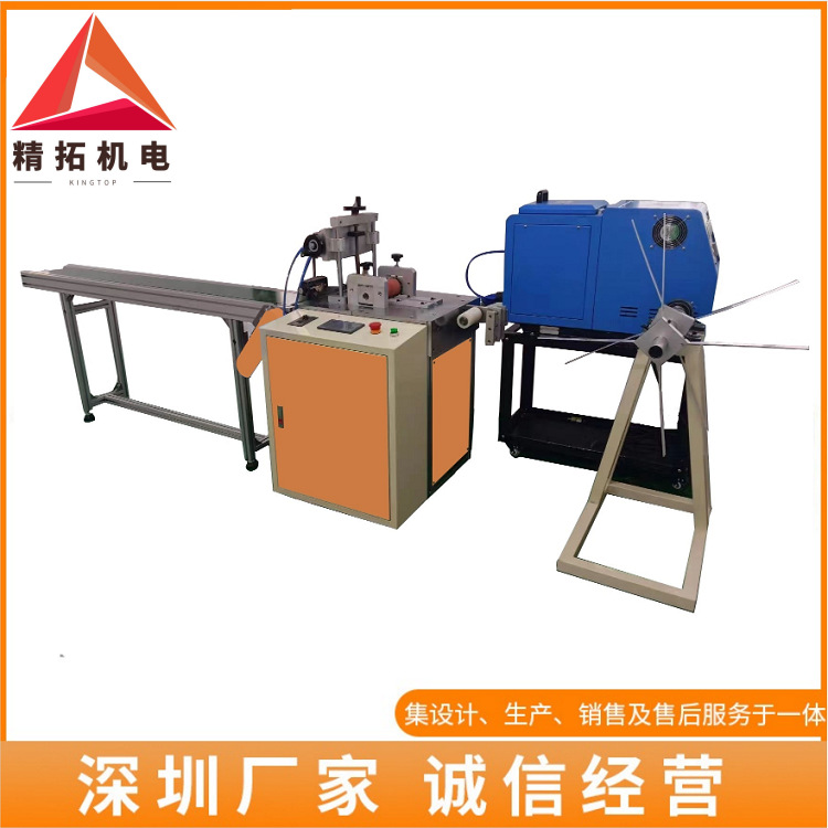 Supports the Development and Design of New Semiconductor Chip Equipment Around the Domestic Semiconductor Industry Layout Team