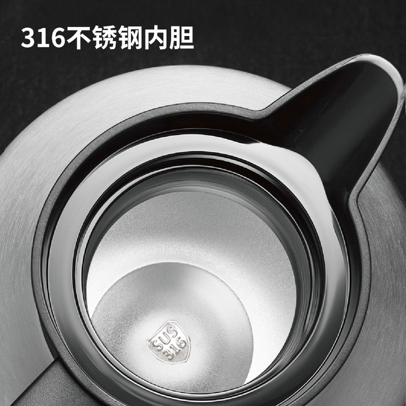 焖大师真空保温壶M1800B家用办公桌面壶大容量316不锈钢商务礼品