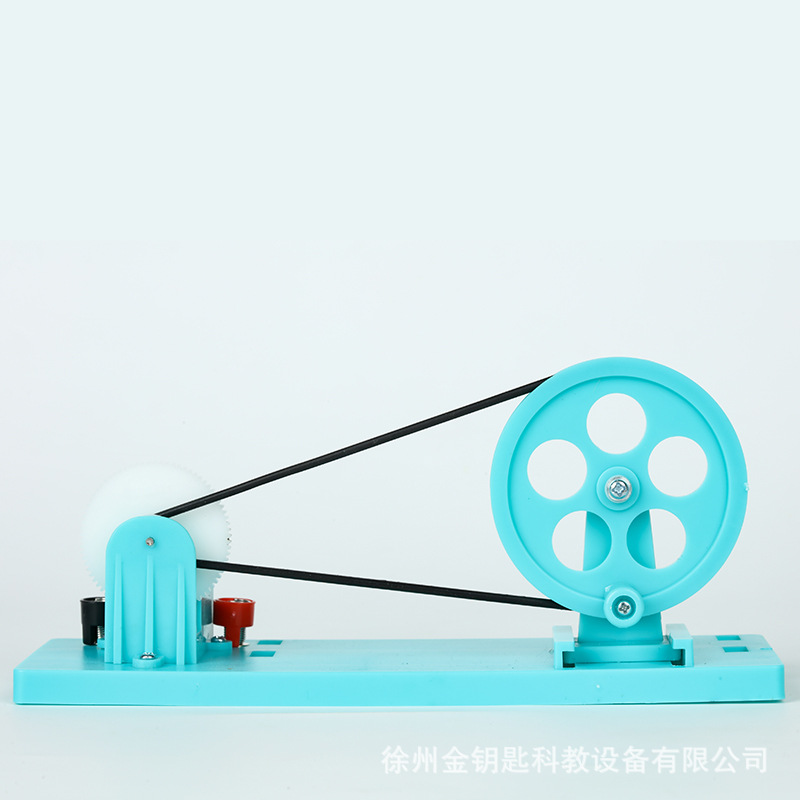 Junior High School Physics Experiment Equipment Generator Dual Transmission Hand Generator Light up Small Light Bulb Circuit