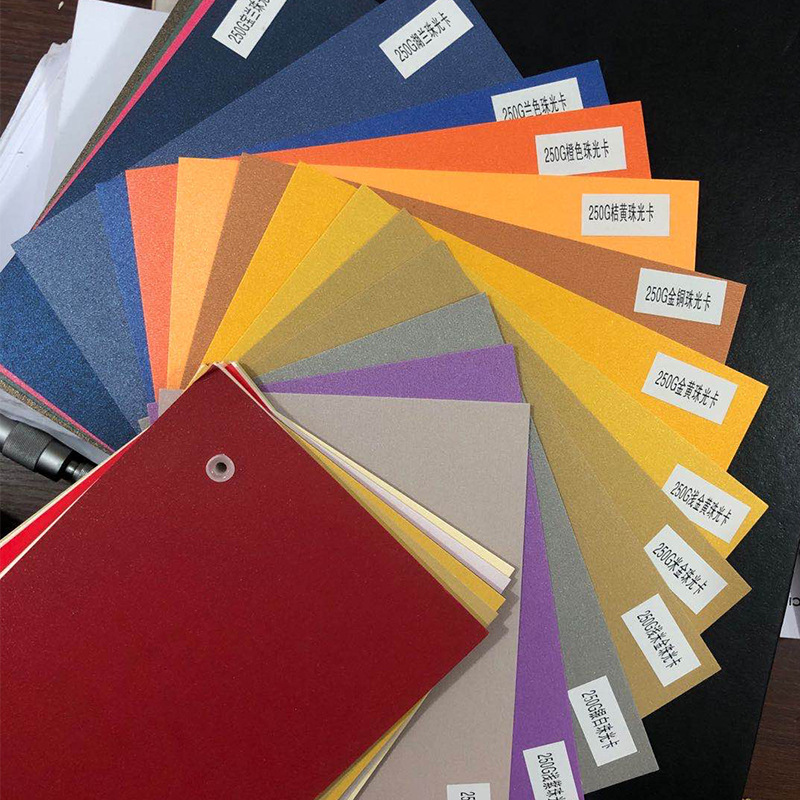 Spot 250g Pearlescent Paper Double-Sided Colorful Starry Sky Special Paper A4 Fully Open Thickeneded Glitter Colorful Hard Cardboard