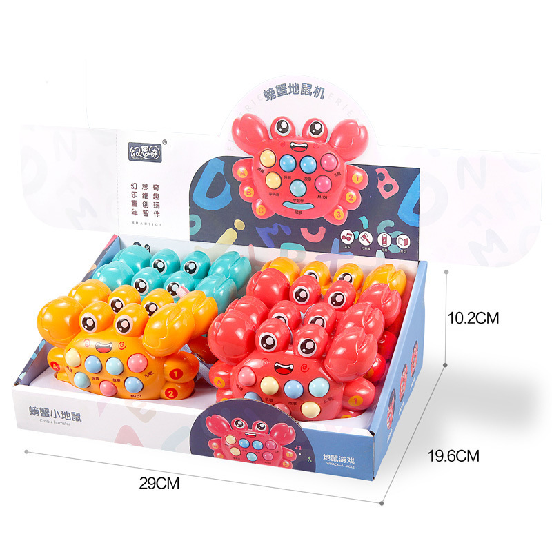 New Whack-A-Mole Kidsren's Toy Infant Puzzle 1 to 2 Years Old 3 Boys and Girls Multi-Functional Crab Early Education Small