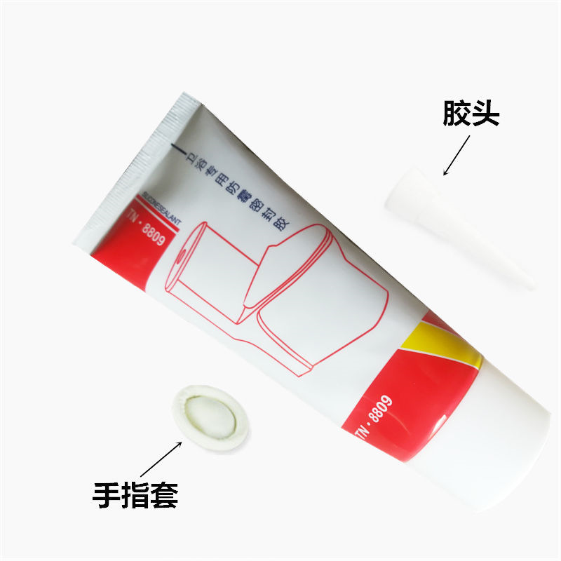 Kitchen and bathroom transparent glass glue waterproof caulking glue plastic steel mud water retaining strip structural glue kitchen and bathroom mildew proof sealant