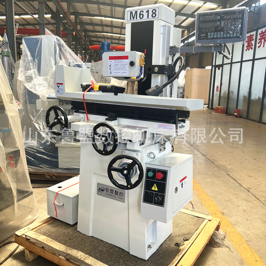 Lumeng CNC M618 Surface Grinder Small Manual Grinder M250 High Precision Wet and Dry Grinder