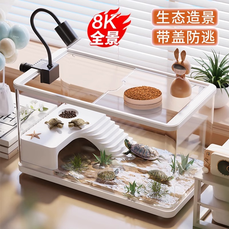 Аквариум для черепах Yinas, экология для домашних черепах, платформа для лазания, специальный контейнер для бразильских черепах