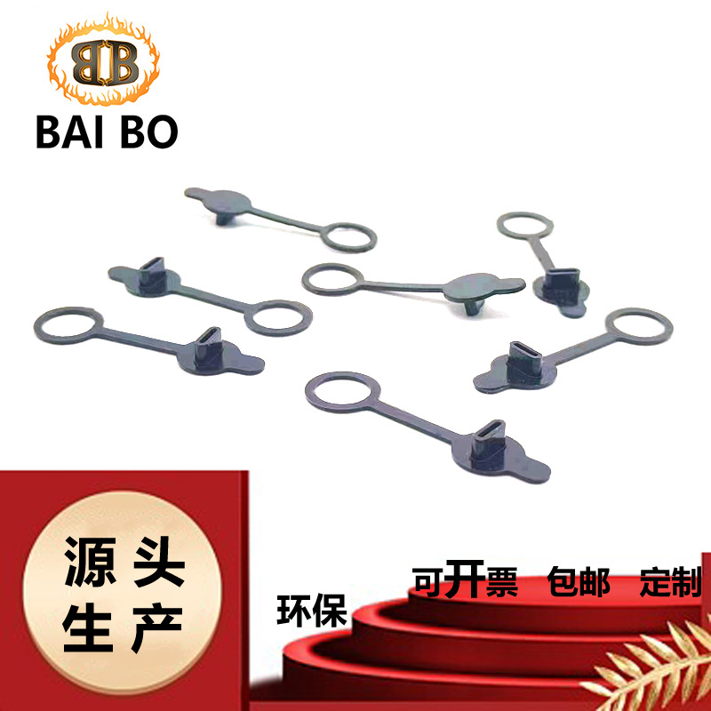 Spot supply USB silicone plug Type-C silicone dust cover plug Type-C with hook plug