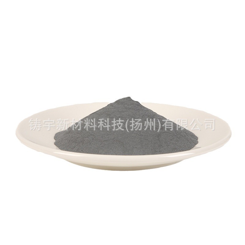 Chromium powder High purity metal Ultra-fine pure chromium powder Electrolytic chromium powder Chromium carbide powder Chromium oxide powder Chromium particle size optional