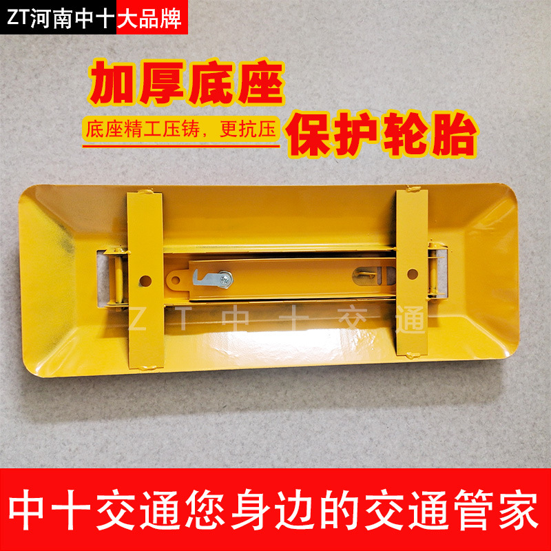 Double Lock parking lock pressure-resistant type a fixed ground lock parking space lock thickened triangle parking lock car lock