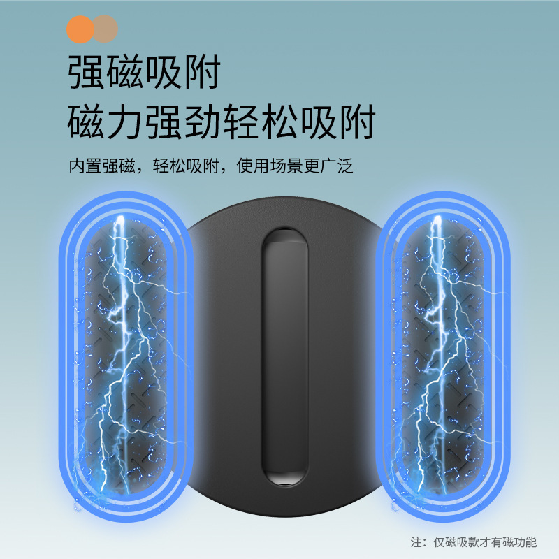 Suitable for Apple Android Global Locator Magnetic Locator Electric Vehicle Tracker Anti-Lost Device Unlimited Distance