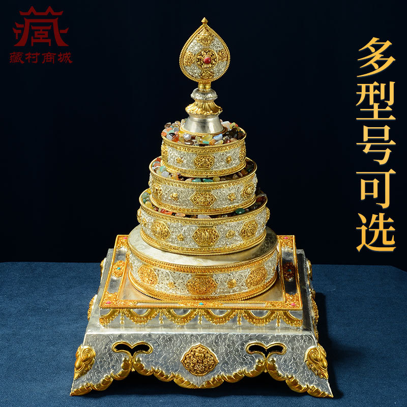 Manzar Plate Ornaments Nepal Handmade Copper Gilt Silver Carved Man Tea Compass Indoor Home Manzar Plate