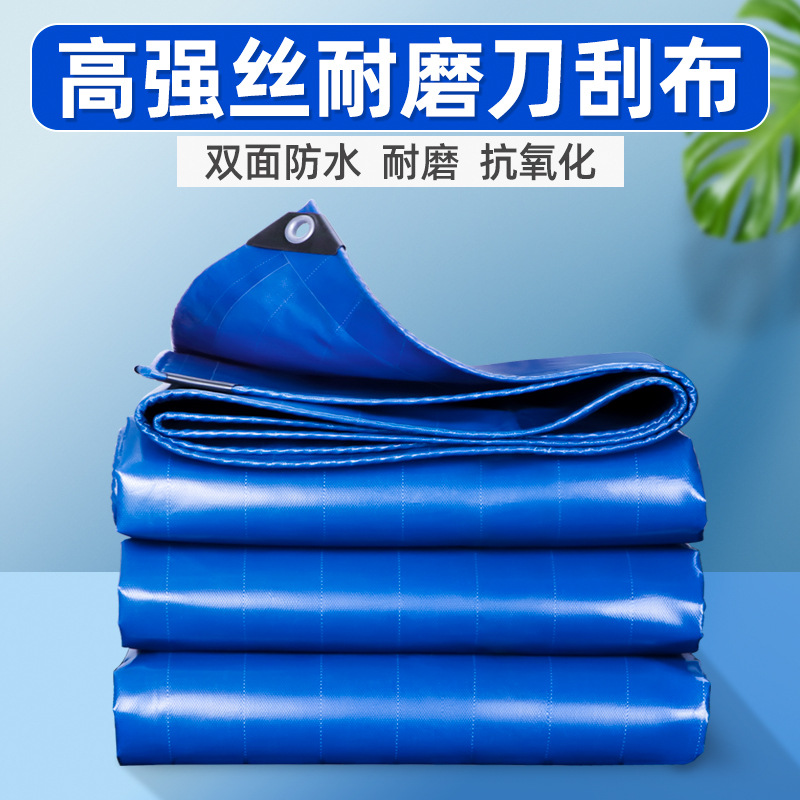 ПВХ тент, водонепроницаемый и солнечный, для разведения, износостойкий