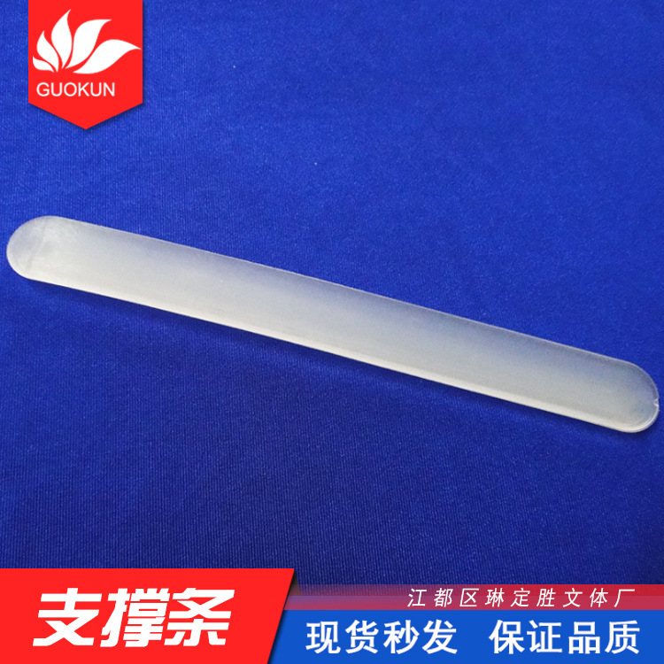 Оптовая продажа специальной прозрачной PP пластиковой поддерживающей ленты для защиты талии спортивные защитные аксессуары