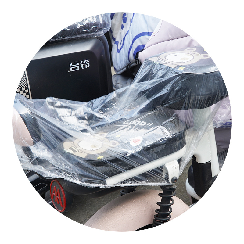 Electric Vehicle Disposable Seat Cushion Cover Plastic Waterproof and Dustproof Cover Battery Car Scooter Seat Cover Rain and Snow Seat Cushion Cover