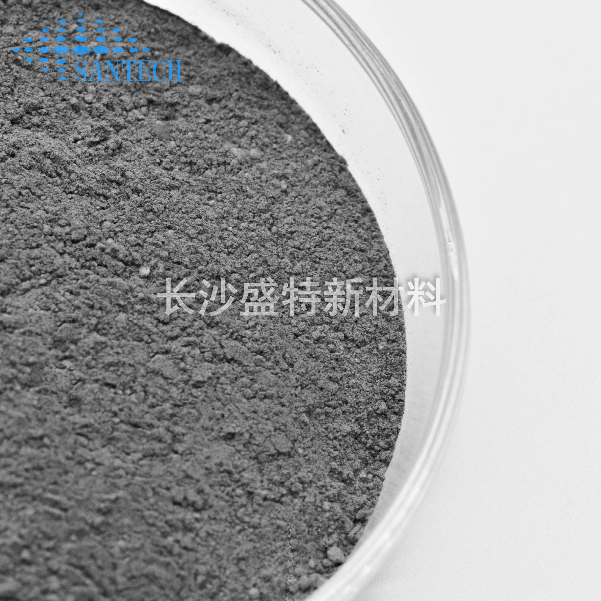 Tellurium Metal Granule Te Purity 99.99% Uniform Grain Size Cadmium Telluride for Solar Cell