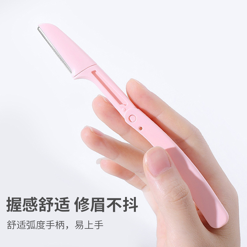 Explosions recommend beginners portable eyebrow knife anti-scratch replaceable macro beauty salon eyebrow knife wholesale