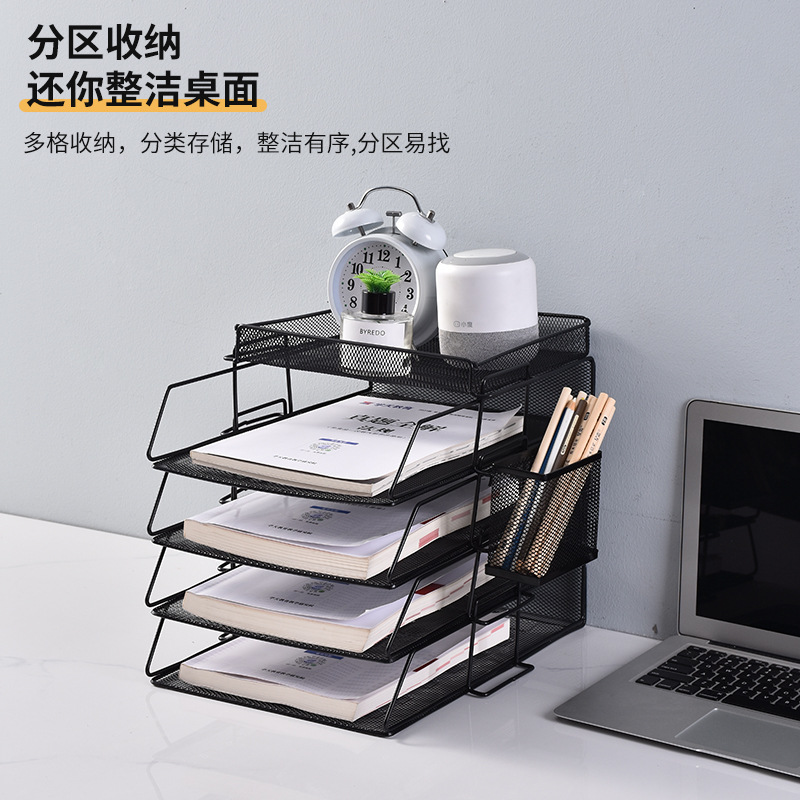 Bookshelf Desktop File Storage Rack File Frame Book Stand Folder Storage Rack Pen Holder Desk Storage Artifact