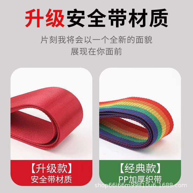 Trunk strap cross packing belt safety fixing consignment travel box protection tightening reinforcement belt binding rope