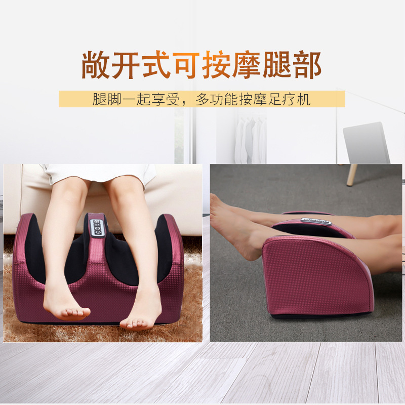 Cross-border supply home foot massager foot massager wholesale massage hot compress leg massager foot massage machine