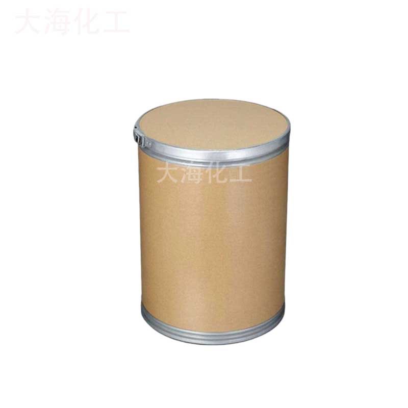 Biphenol Industrial Rubber Antioxidant Antioxidant Organic Synthetic Intermediates