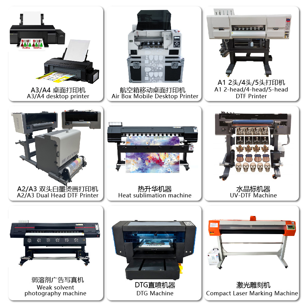 Hongtu Printing Machine Automatic Dtf White Ink Heat Transfer Printer T-Shirt Pattern Dtf Printer Heat Transfer Machine