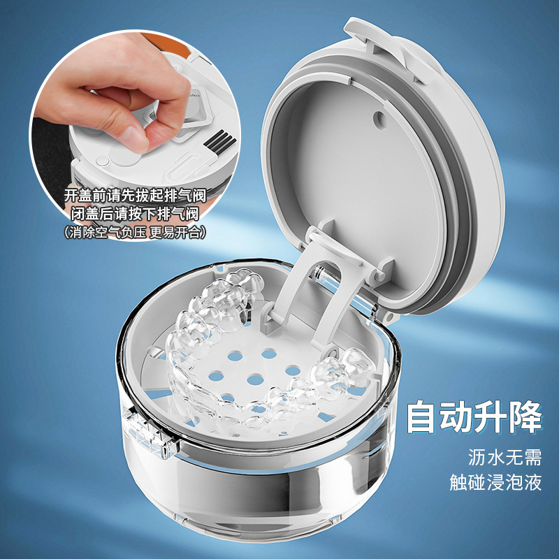 Japan SP SAUCE Invisible Braces Box Denture Teeth Orthodontic Cleaner Portable Storage Box
