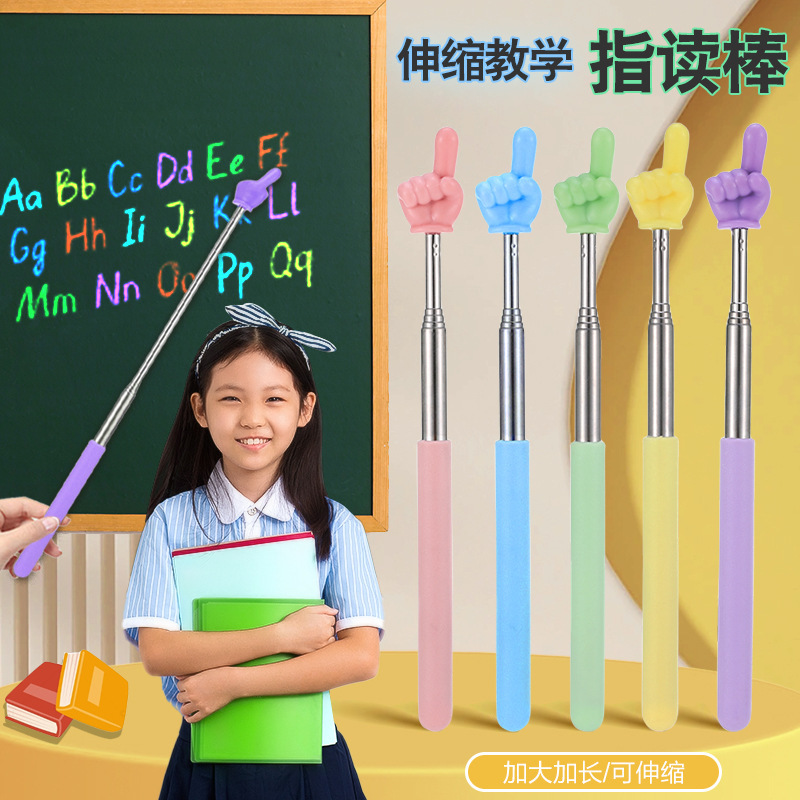 Retractable Finger Reading Stick Reading Finger Retractable Point Reading Stick Point Reading Teaching Aware Pointer Teaching Stick for Teachers