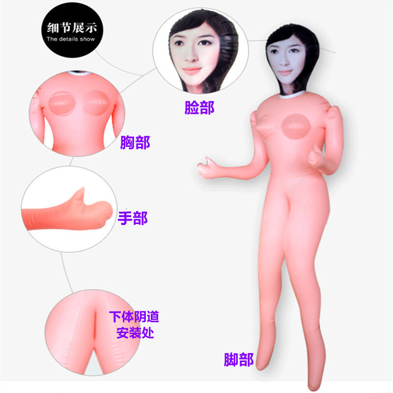 Adult Toys Inflatable Doll Male Inflatable Gun Stand Silicone Pillow Thickened Masturbation Device Airplane Cup