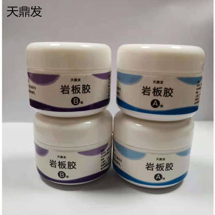 Slate Glue Slate Cabinet Table Splicing Stone Glue Slate Dry Hanging Glue Slate Composite Glue