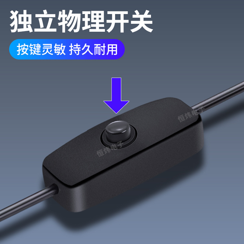 Xinhengwei 5V to 12v9v8.4V USB boost line small household appliance router optical cat usb boost line