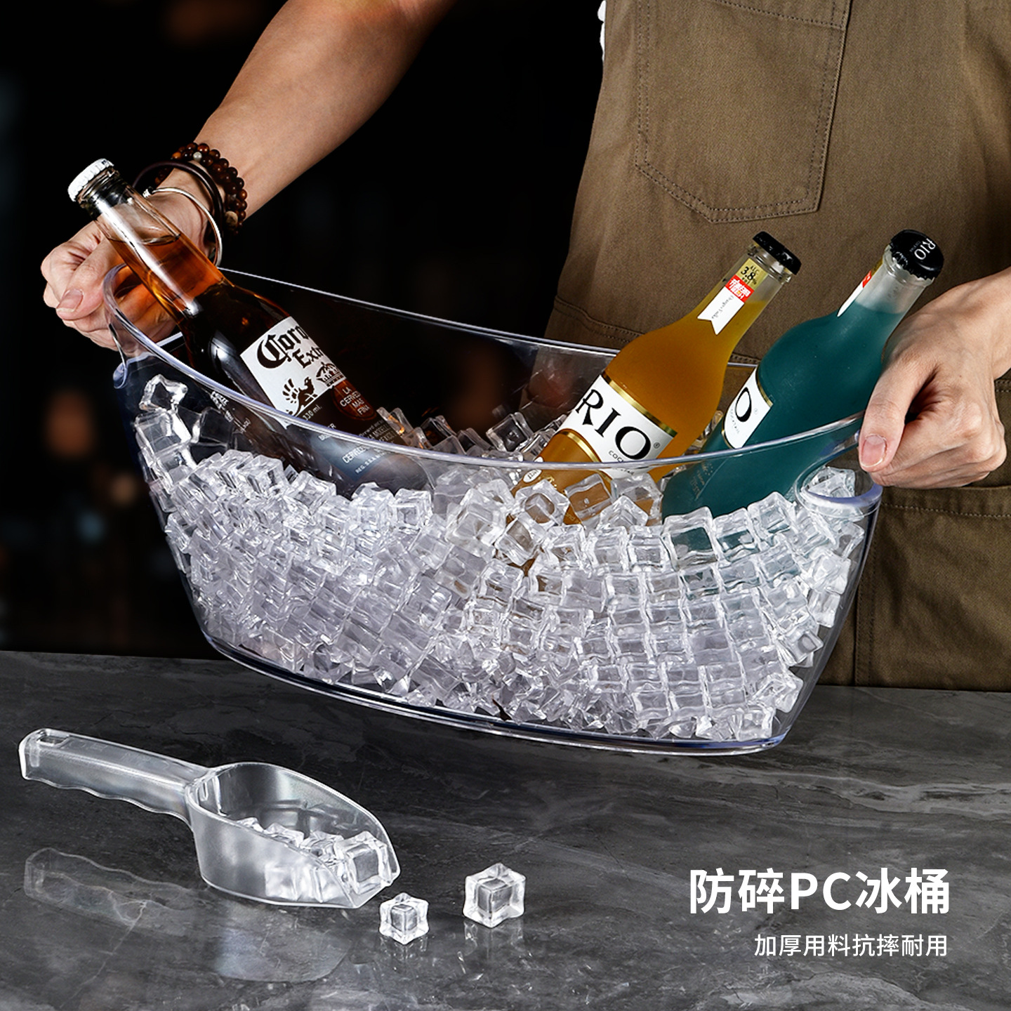 Factory in stock plastic transparent boat-shaped champagne bucket flat cocktail ice bucket ingot ice bucket PS material ice wine bucket