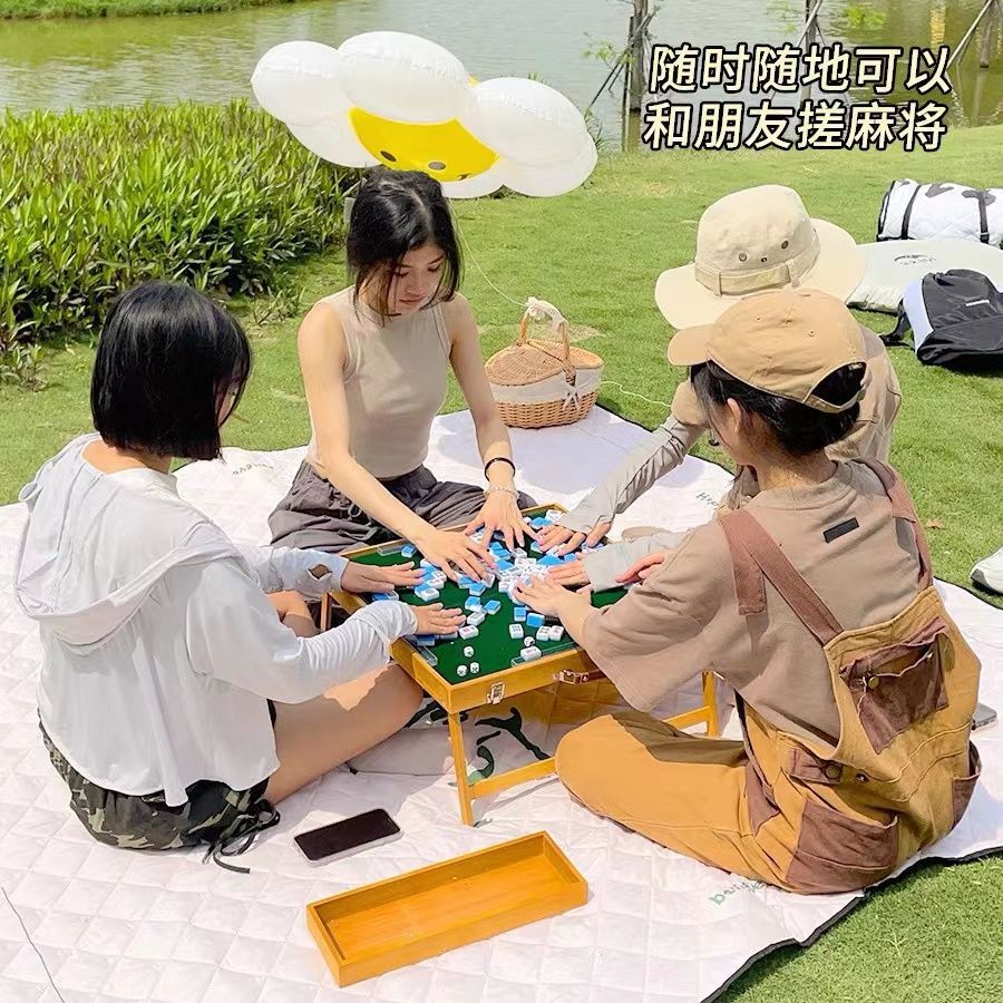 Outdoor Travel Folding Portable Mini Mahjong Set for Home Use, Hand-Cranked Dormitory Camping Table Mahjong Table