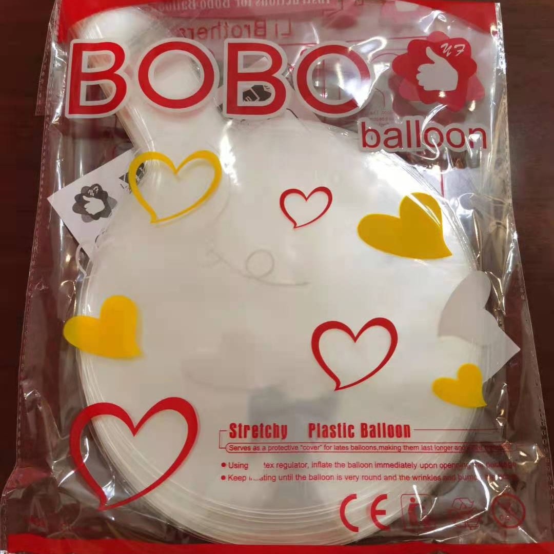 Известный производитель Бобо шаров оптовая продажа Бобо шаров на праздники свадьбы популярные модели 18 дюймов 20 дюймов 24 дюйма 36 дюймов