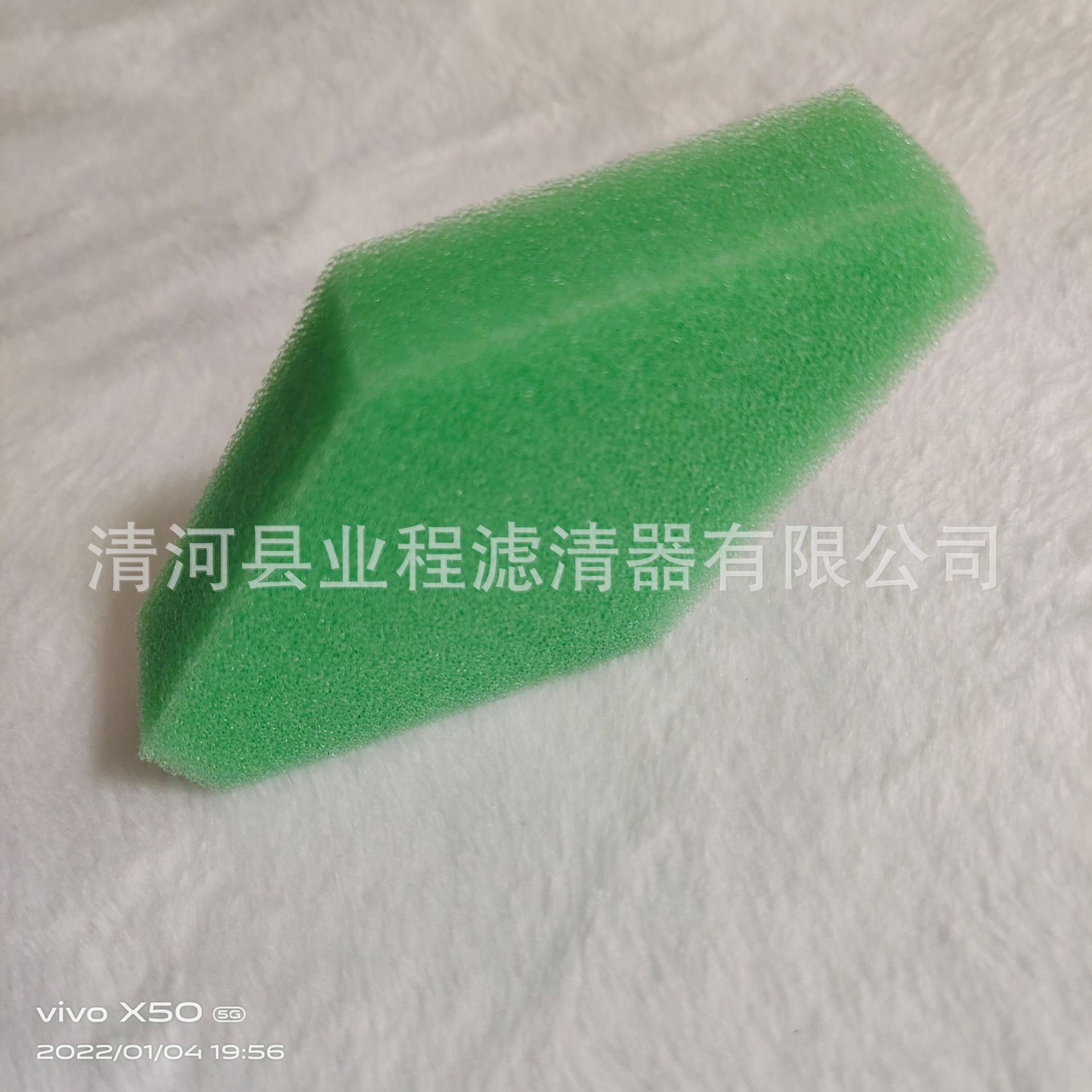 Qinghe Civil Filter Large Supply Various Air Filter 29000e 29000e Pool Filter