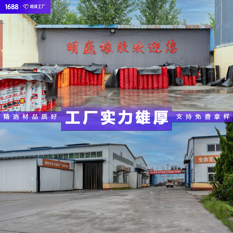 Rubber Sealing Gasket Epdm Sealing Ring Acid and Alkali Resistant Gasket Waterproof Shock Absorption Oil Resistant High Temperature Equipment Sealing Gasket