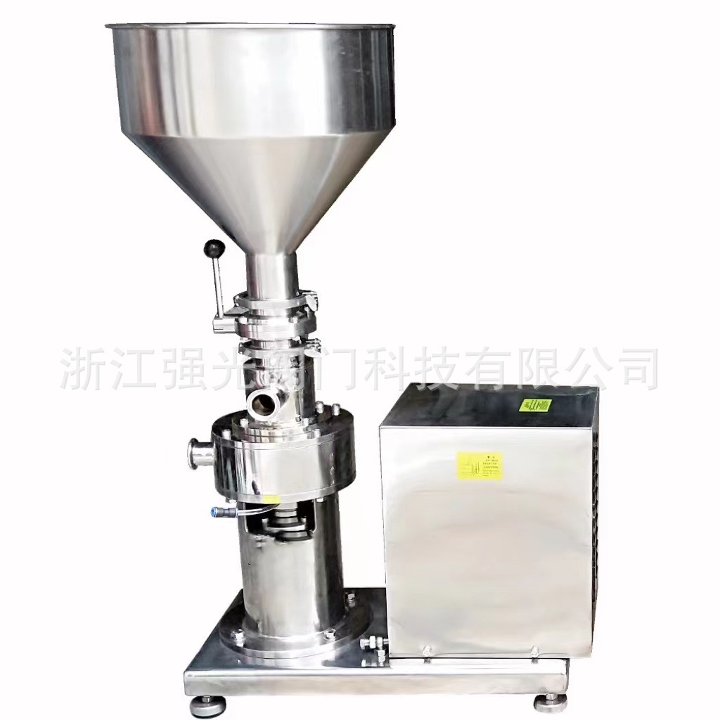 Эмульгирующий насос для смешивания твердых и жидких веществ