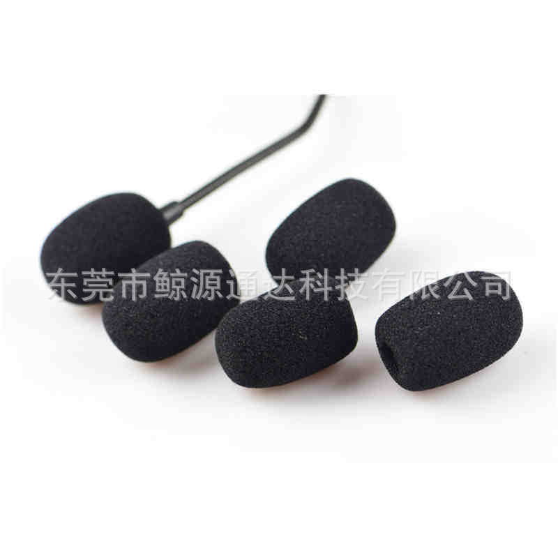 Bee microphone cover wheat cover gooseneck microphone cotton spray cover microphone cotton microphone sponge cover microphone cover windproof cover