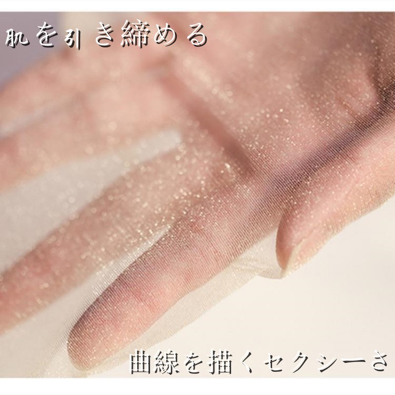 Factory direct supply pearlescent stockings women's summer ultra-thin glossy black silk sexy shiny anti-hook pantyhose large size stockings