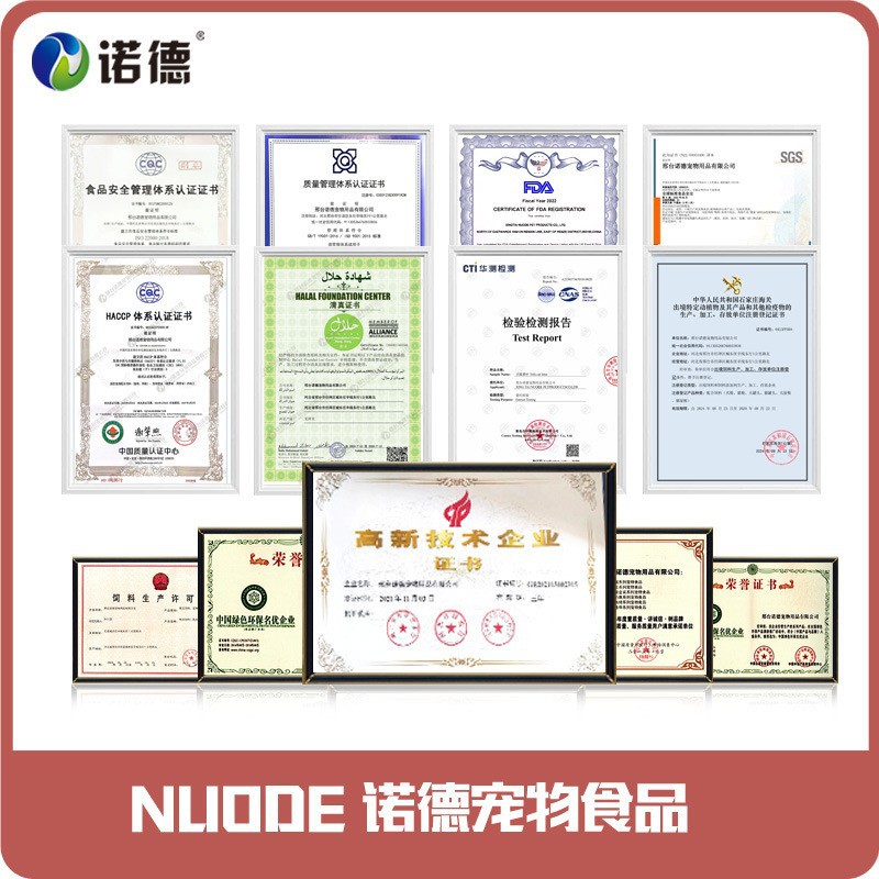 Cat Staple Food Canned Cat Rice Canned Cat Batch Large Can Cat Snacks Wet Food Mousse Can Fattening Hair Gills Canned Cat