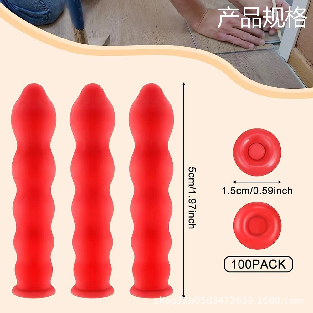 Glass glue tip nozzle protection sleeve glue nozzle sealing cap glue nozzle latex sealing sleeve caulk cap