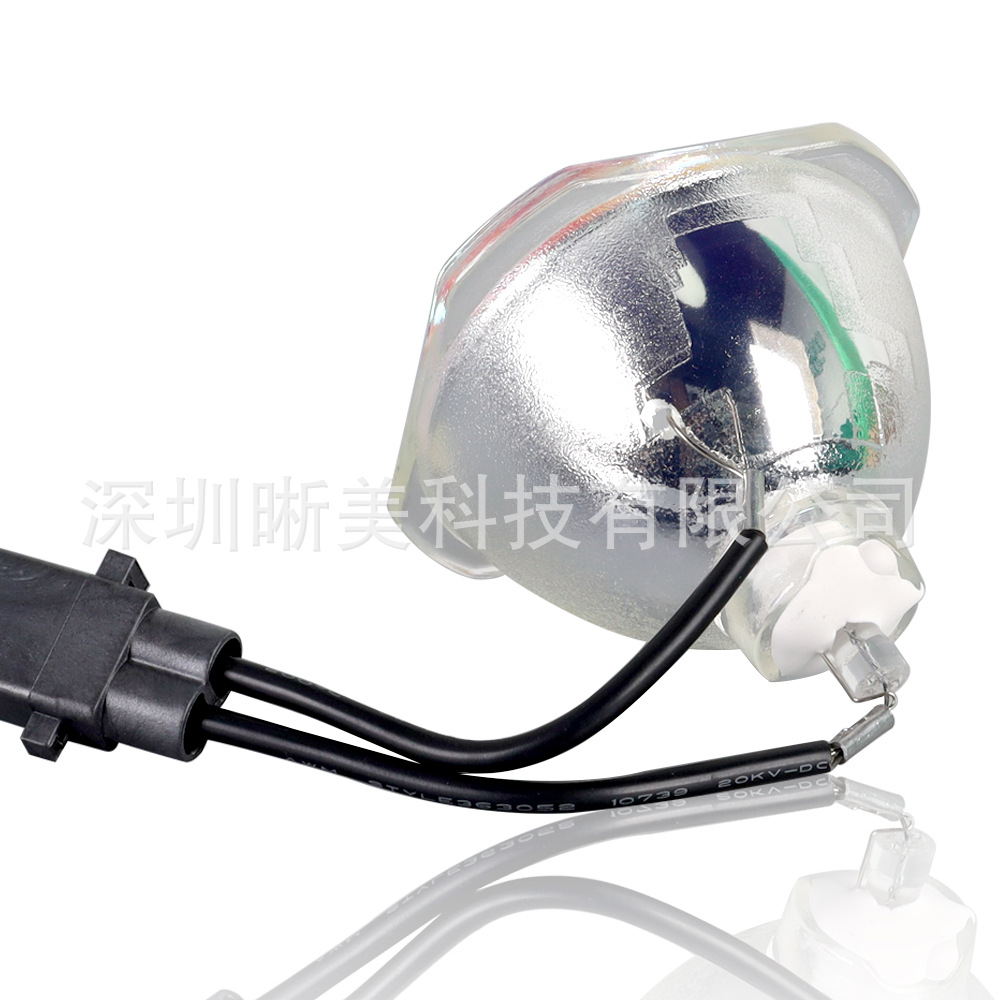 Подходит для лампы проектора Epson Elplp87Eb-2040Eb-520Eb-530Eb-535Eb-536