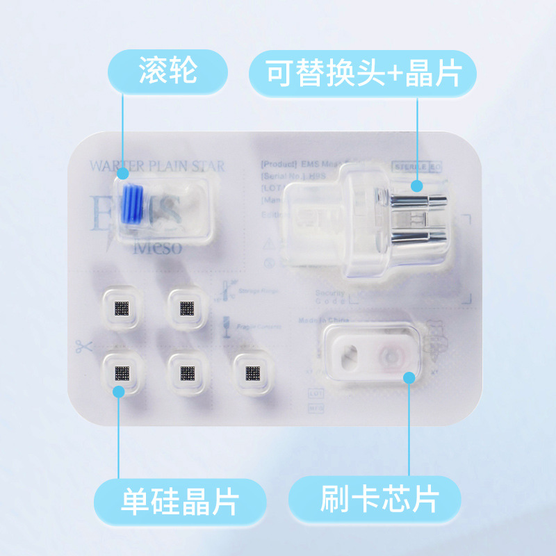 Newfeisi Nano Microcrystalline Introduction Head Vanadium Titanium Water Light Monocrystalline Silicon Water Light Introduction Instrument Beauty Salon 6 Pieces 12 Times/Sheet