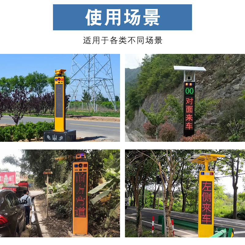 Factory Wholesale Sheet Metal Traffic Sentry Voice Prompt Capture Sentry Integrated Road Safety Traffic Sentry